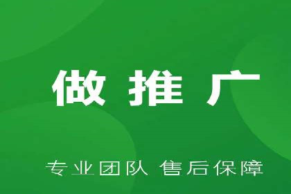 案例解析：今日头条信息流算法优化