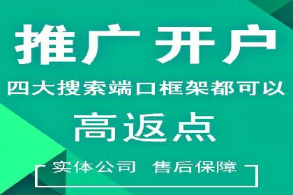 搜索引擎营销（SEM）的关键词选择技巧——以某知名品牌为例
