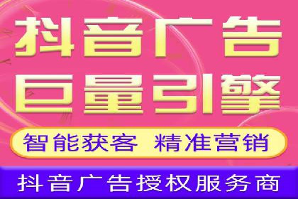 案例解读：SEM推广助力企业实现精准营销